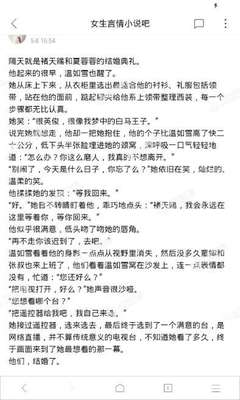 爱游戏官网游戏中心